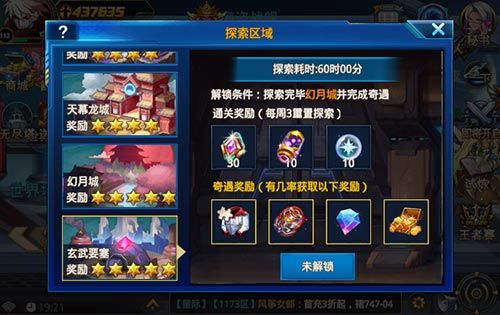 图2.jpg