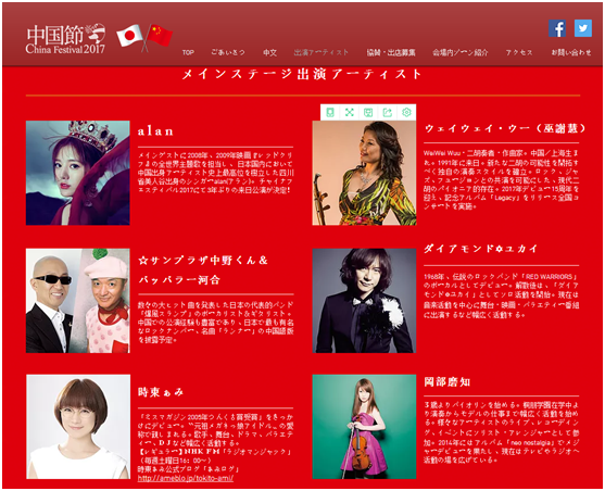 QQ图片20170922163228.png