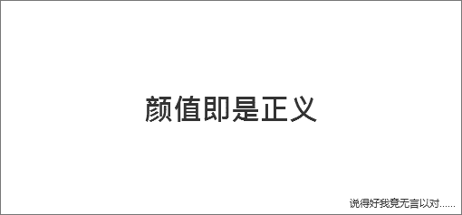 微信图片_20170922164259.png