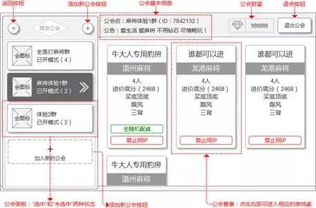 微信图片_20170922164255.jpg