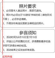 微信图片_20170922164306.png