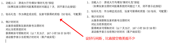 微信图片_20170922164339.png
