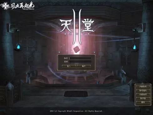 微信图片_20170922164324.jpg