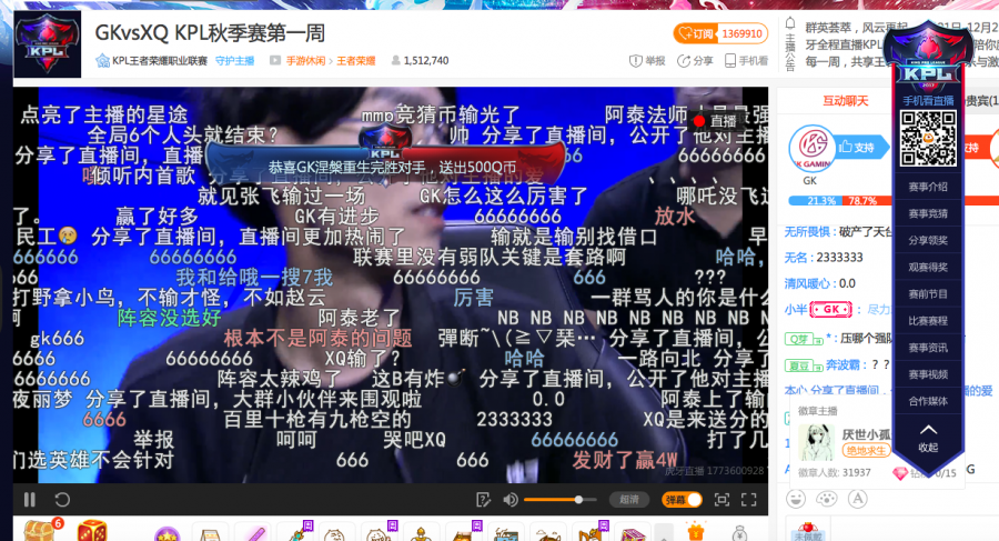 image004.png