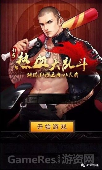 图3.jpg