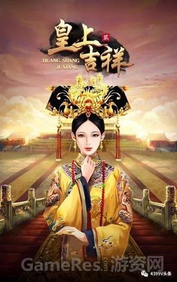 图4.jpg
