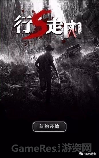 图5.jpg