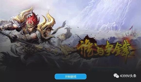 图8.jpg