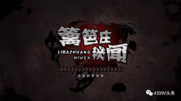 图12.jpg