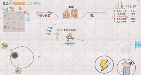 图2.jpg