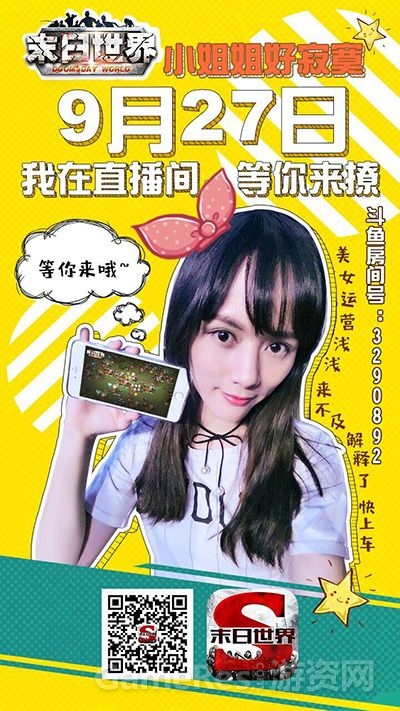 图2.jpg