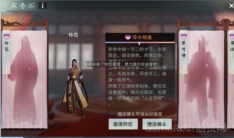 图5.jpg