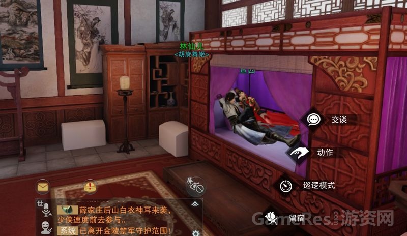 图6.jpg