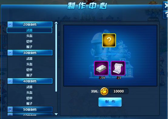 图3.jpg