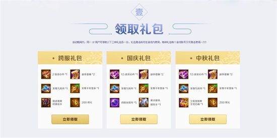 图2.jpg