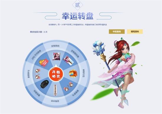 图3.jpg