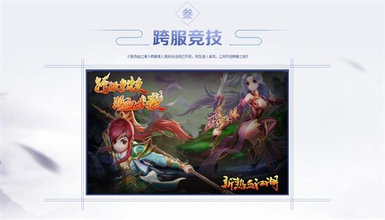 图4.jpg