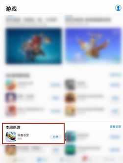 图2.jpg