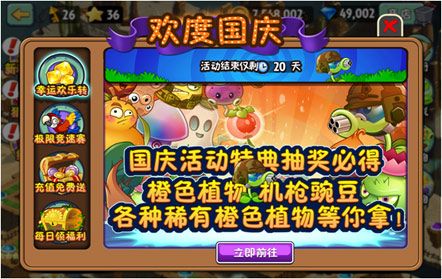 图3.jpg