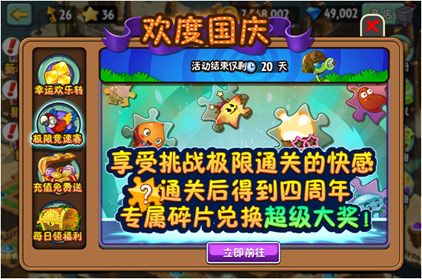 图4.jpg