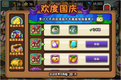 图5.jpg