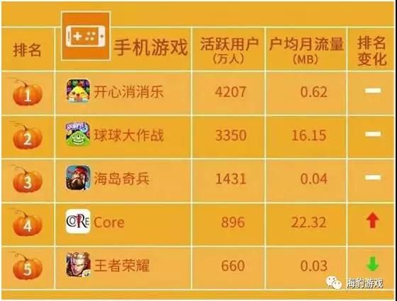 微信图片_20170925192813.jpg