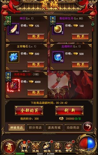 图4.jpg