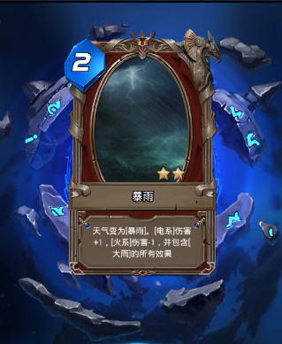 图六.png