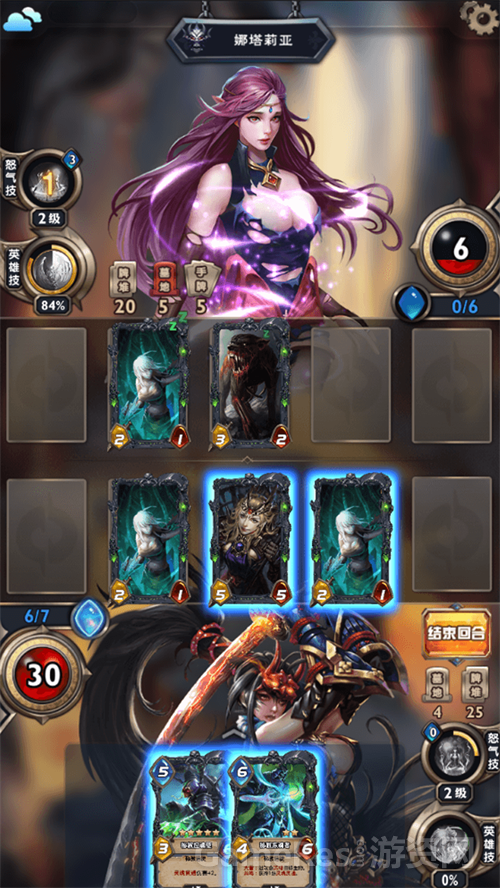 图三.png