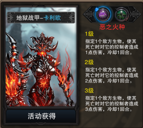 图四.png