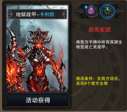 图五.png