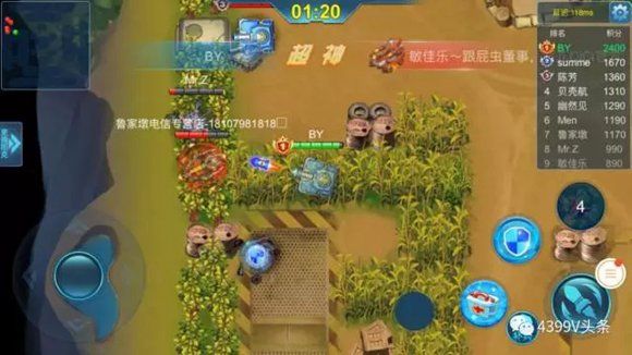 图4.jpg
