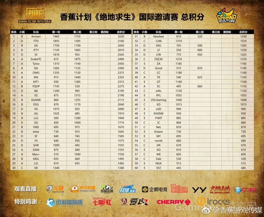 图2.jpg