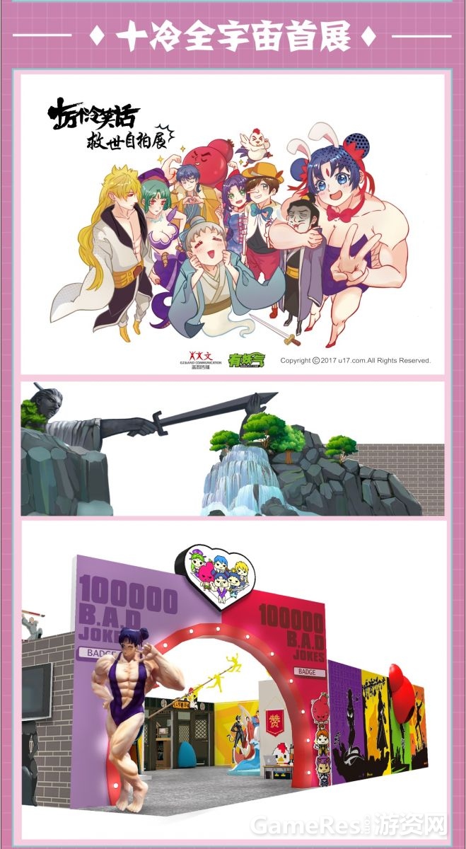 图2.jpg
