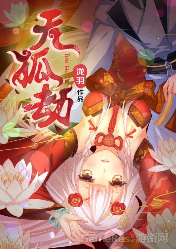 图9.jpg
