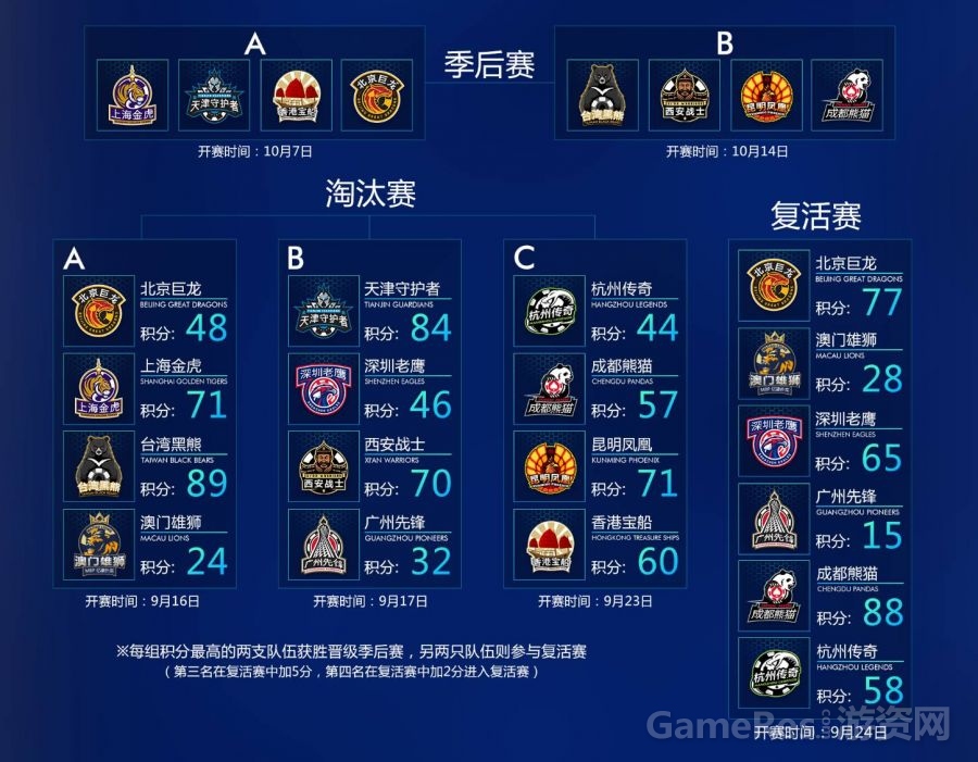 图11.jpg