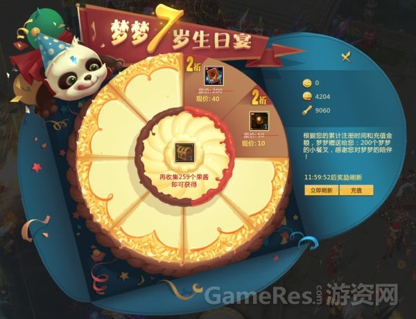 图2.jpg