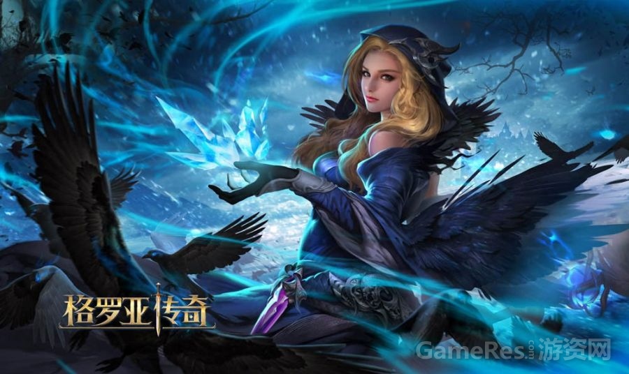 图2：双天赋打造无限职业潜能.jpg