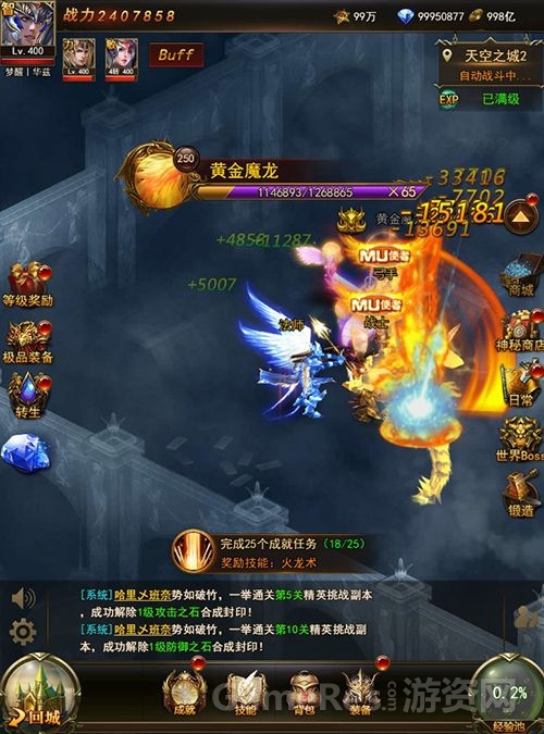 图3.jpg