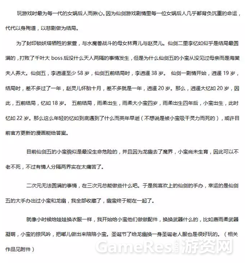 image003.png