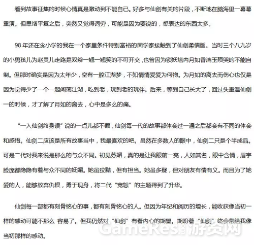 image019.png