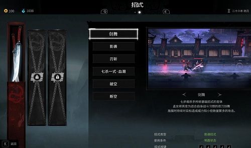 图五.jpg