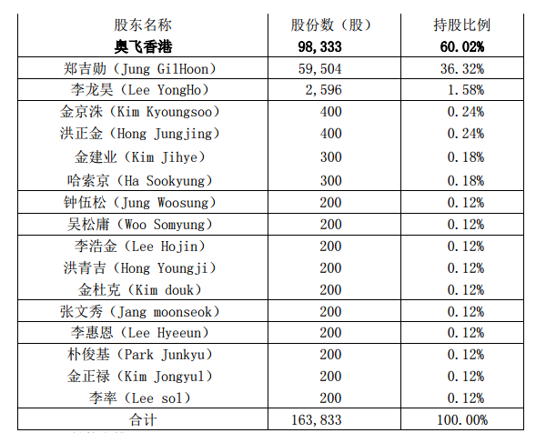 image005.png