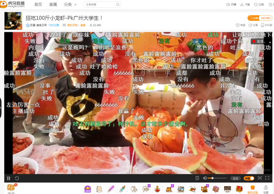 image006.png