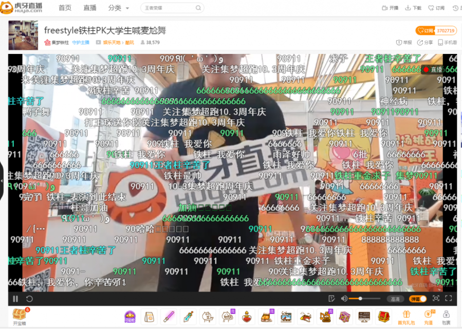 image008.png