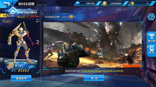 图4.jpg