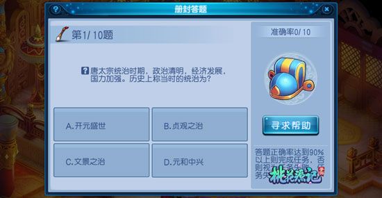 图1.jpg
