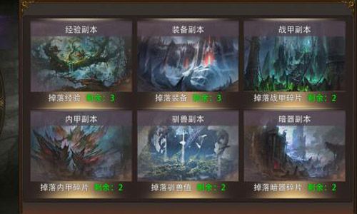 图3.jpg