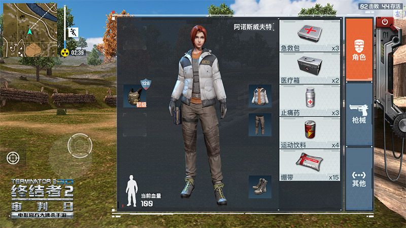 图6：外形更突出，背包更简洁.jpg