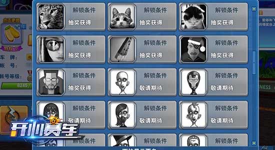 图4.jpg